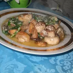 Stewed Mushrooms with Spinach and Cream