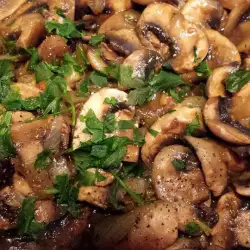 Steamed Mushrooms with Onions