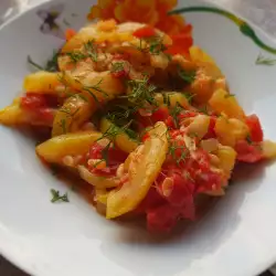 Beer Appetizer with tomatoes