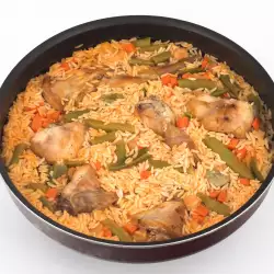 Rice Dish with Carrots