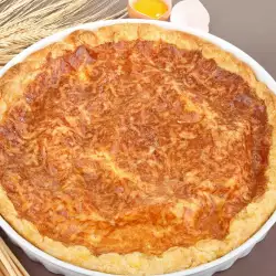 Cottage Cheese Pastry with Rum