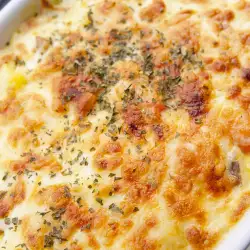 Baked Cheese with eggs