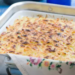 Oven Baked Rice with celery