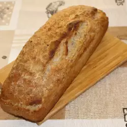 Healthy Bread with Seeds