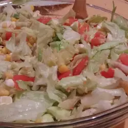 Green Salad with mozzarella