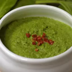 Cream of Spinach Soup with Bacon