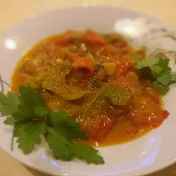 Green Tomatoes with Peppers