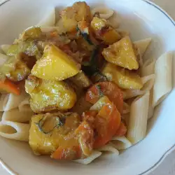 Vegan recipes with curry