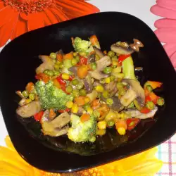 Quick Skillet Meal with Vegetables