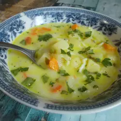Vegetable Soup with turmeric