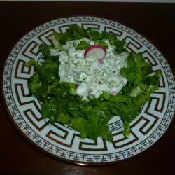 Vegetable Salad with yoghurt