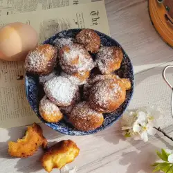 Italian Sweet Zeppole