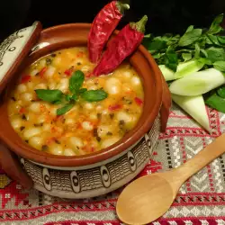 Balkan recipes with chili