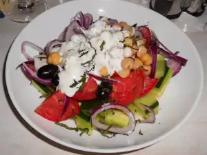 Fattoush Salad