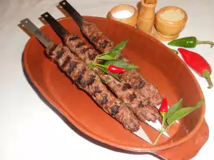 Adana Kebab