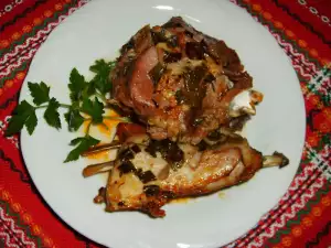 Roast Lamb with Green Onion