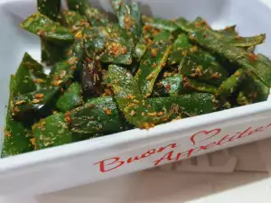 Air Fryer Green Beans