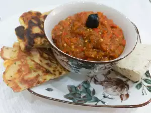 Traditional Ajvar