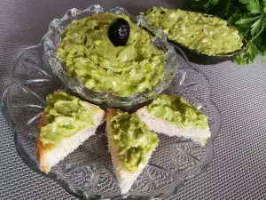 Tasty Avocado Dip