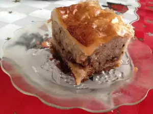 Grandma`s Baklava