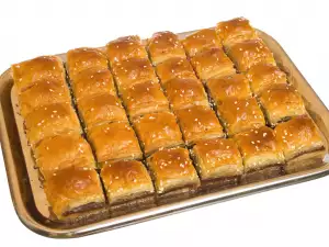 Stuffed Baklava