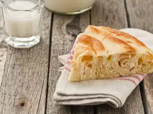 Sofia-Style Phyllo Pastry Pie