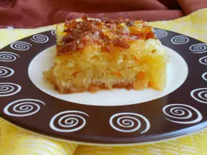 Sweet, Orange-Flavored Phyllo Pastry