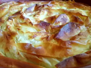 Rice Phyllo Pastry Pie