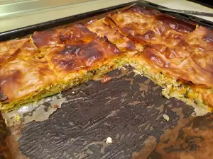 Vegetable Phyllo Pastry Pie with Feta Cheese