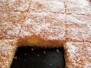 Basbousa - Egyptian Cake