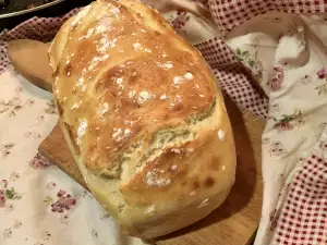 Gluten-Free Bread with Turmeric