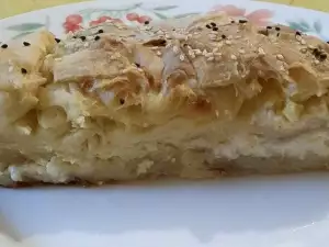 Turkish Burek with Topping