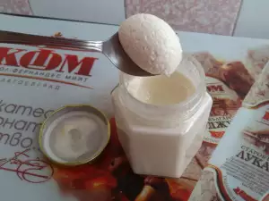 White Jam