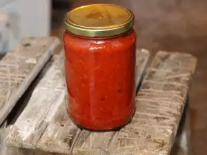 Homemade Chutney