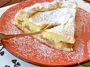 Apple Puff Pastry Cream Pie