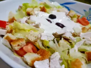 Caesar Salad with Yogurt Sauce