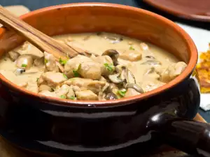 Turkey Meat with Mushrooms