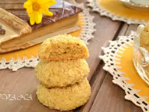 Corn Flour Sweets with Walnuts