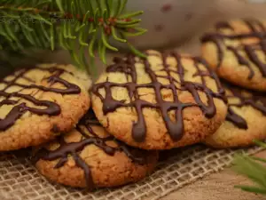 Homemade Butter Biscuits with Walnuts