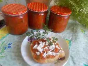 Tomato Appetizer with Garlic