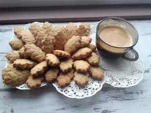 Greek Cinnamon Cookies