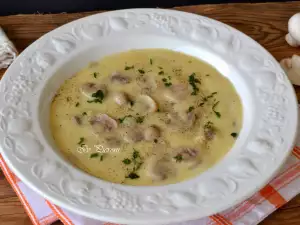 Creamy Mushroom Fricassee