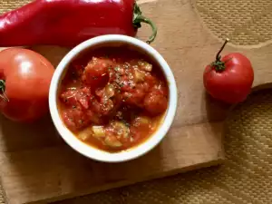 Italian Salsa