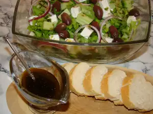 Italian Salad Dressing