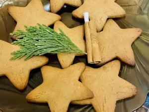 Ginger and Cinnamon Cookies