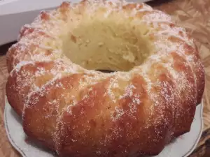 Turkish Cake with Lemon Rind