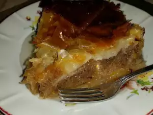 Cake Baklava