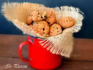 Chestnut Flour Cookies with Chocolate Drops