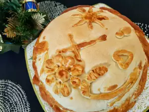 Christmas Ritual Bread