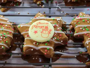 Christmas Gingerbread Cookies